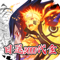 星辰降临时0.1折日送3000手游版v1.1