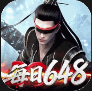 庆余年0.1折每日永久648版v6.3.1.658572