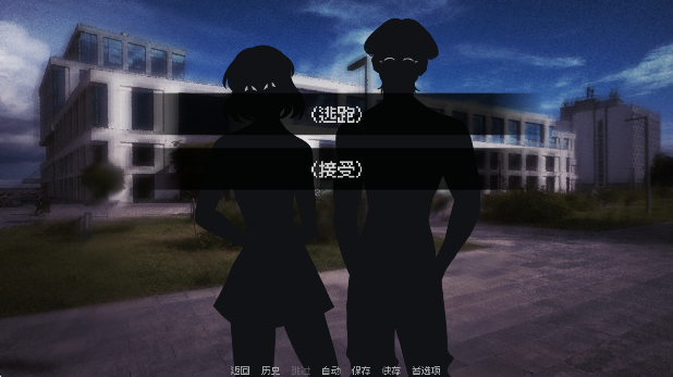 我的梦魇恋人(3)