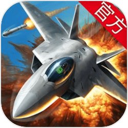 空战争锋安卓版