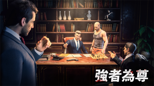 黑道风云最新版图3