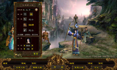铜锤传世三神版图3
