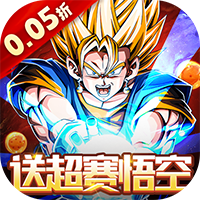 荣誉守卫战0.05折买断豪礼版v0.6.2