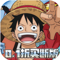 世界守卫军0.1折日送代金买断版v1.0.0