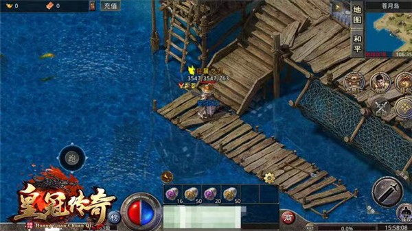皇冠传奇图2