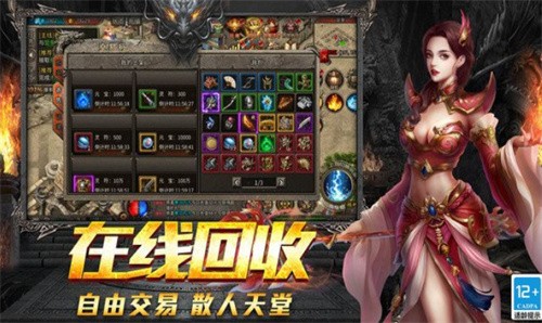 百灵沉默高爆版图3