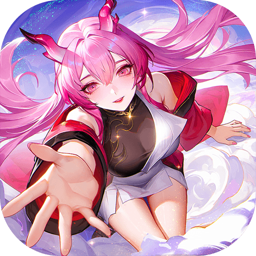 道友请留步0.1折手游