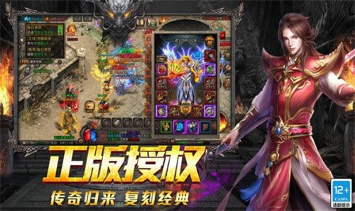 百灵沉默图2