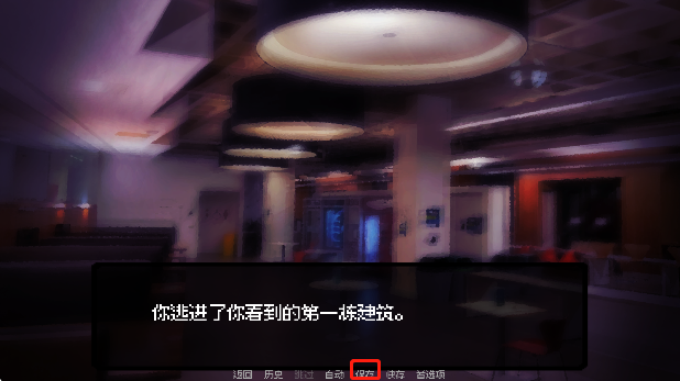 我的梦魇恋人(1)