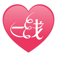 一线姻缘官网版