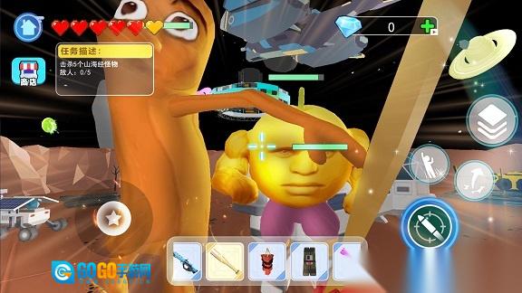 沙盒极限生存图3