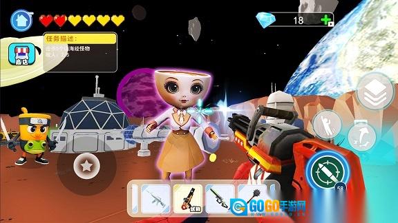 沙盒极限生存图2