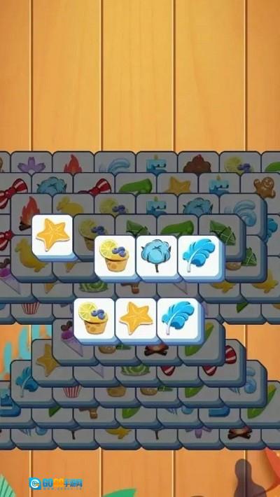 快乐消消解压图1