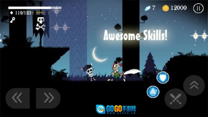 故事骑士冒险图1