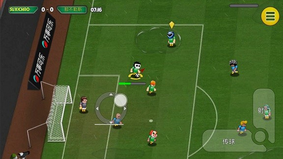 格斗足球竞技场游戏官方最新版图2