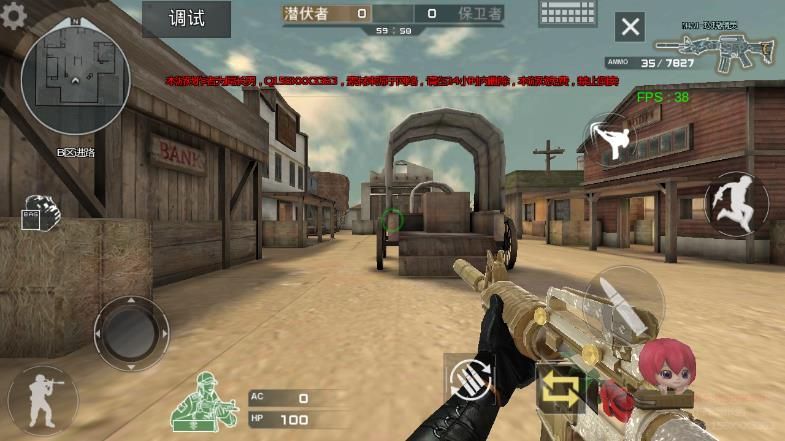 cf官方最新版(3)