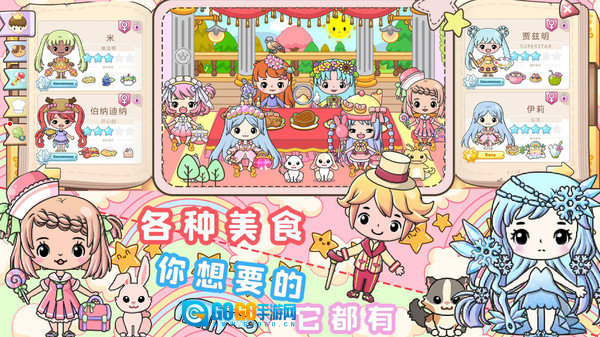 小公主城堡乐园图2