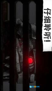 悬案电子机器人图4