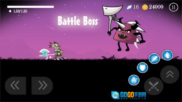 故事骑士冒险图3