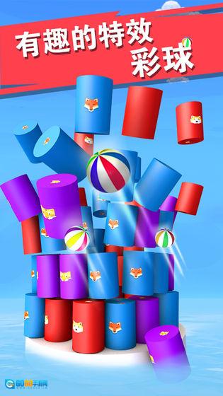 球球爆破图3