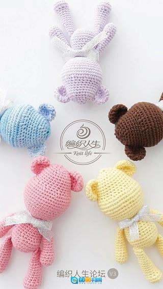 编织人生论坛手机正版图3