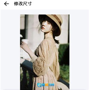 曲合Ai智能抠图图1