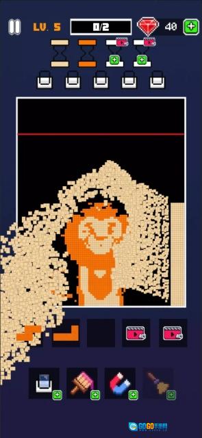 沙盒沙块爆炸图1