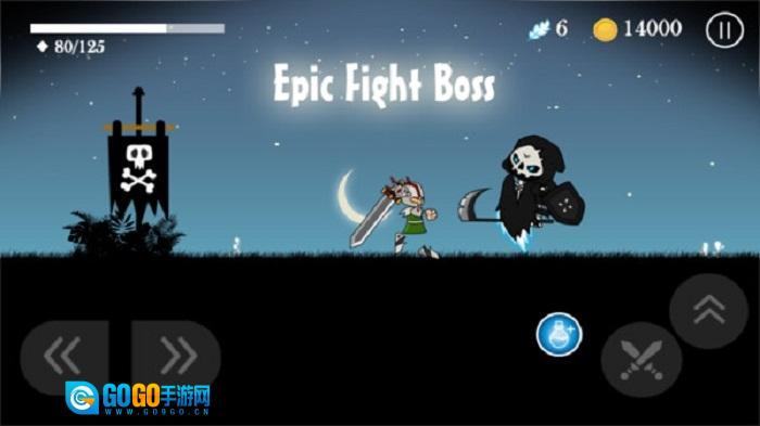 故事骑士冒险图4