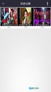 西瓜影音播放器手机版图3