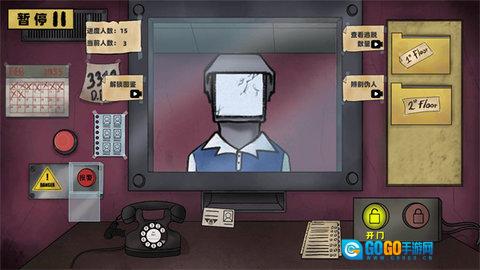 寻找恐怖线索图2