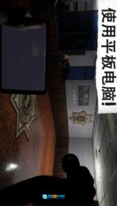 悬案电子机器人图1