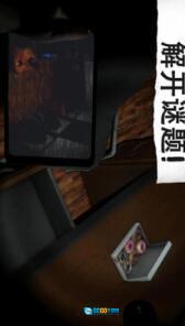 悬案电子机器人图3