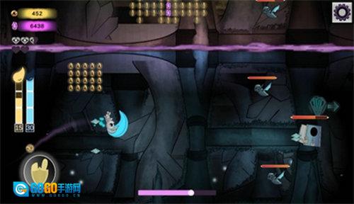 魔法界的兔子图3