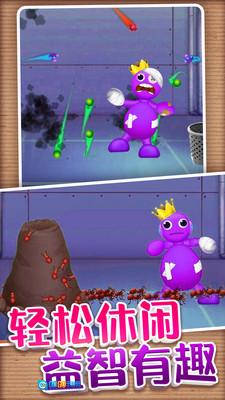 解压玩具派对图4