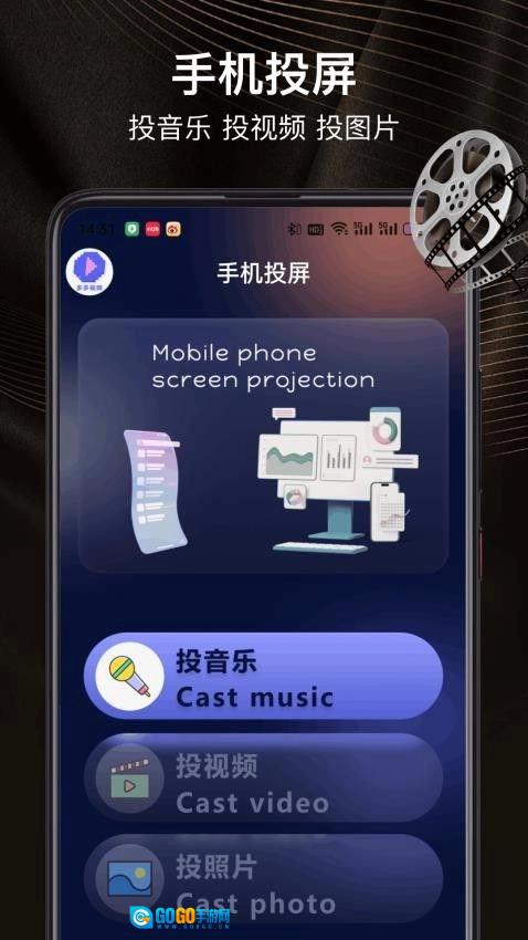 小柠檬vcd安卓官方版图3