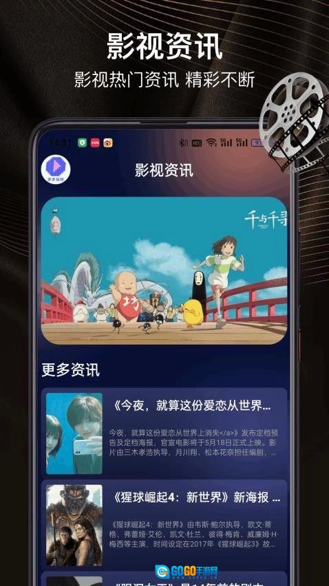 小柠檬vcd安卓官方版图1