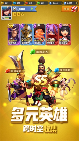 指尖领主原版图1