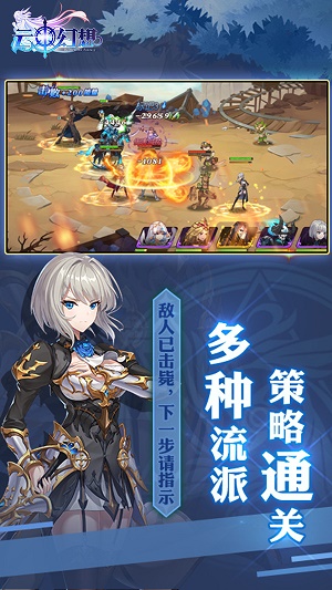 云中幻想通用版图1