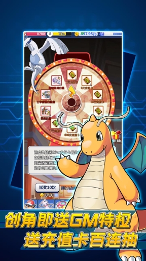 精灵战纪原版图2