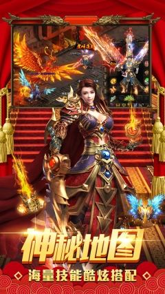 名扬沙城游戏无广告版图1