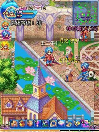 魔力世纪游戏无广告版图1