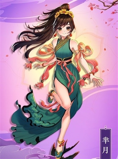 最佳炮手无广告版图1