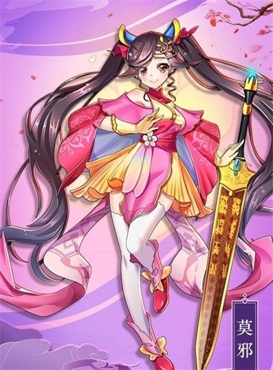 最佳炮手无广告版图2