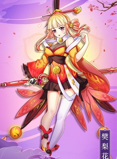 最佳炮手无广告版图3