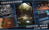 密室逃脱2手游无广告版图1