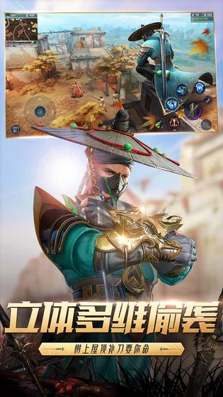 猎手之王最新版图1