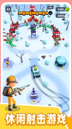 绝命射击求生游戏纯净版图1