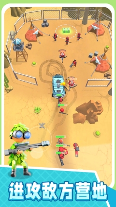 绝命射击求生游戏纯净版图3