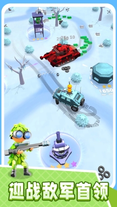 绝命射击求生游戏纯净版图4