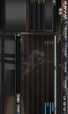 CF最新免费版(2)